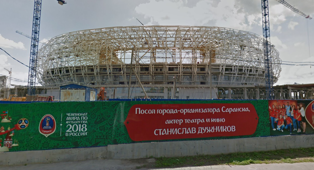Mordovia Arena Mordovia Arena