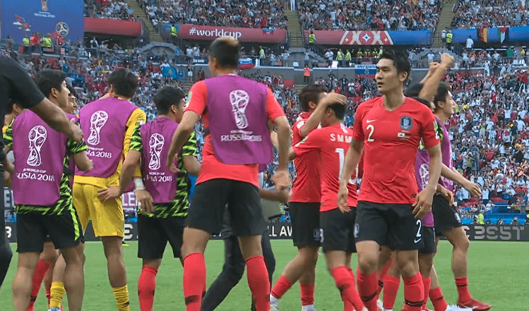 Highlights Germania - Corea del Sud 0-2 Esultanza della Corea del Sud dopo il primo gol